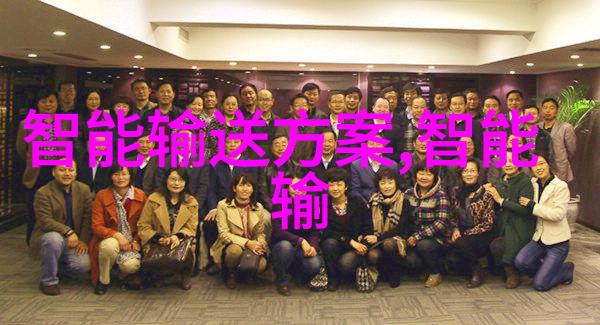 陕西财经职业技术学院学府的财智之光