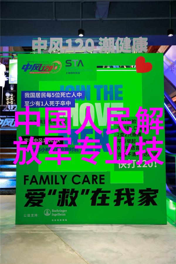 乙炔瓶里面的填料是什么-探秘乙炔瓶揭开其填充物的神秘面纱