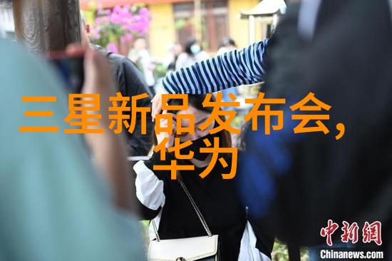 百年大计千年计策如何评估国产新冠特效药在防控战役中的胜利