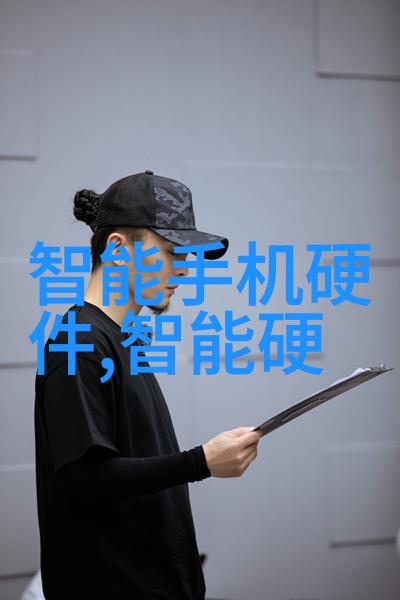 汇川技术智慧驱动的数字化转型引领者