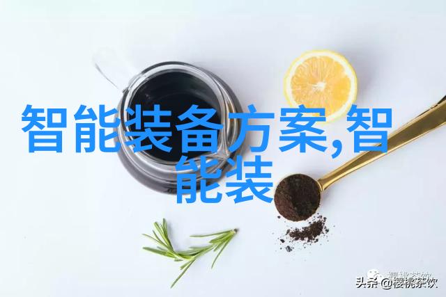 学长的根茎上写作业温暖的学习时光