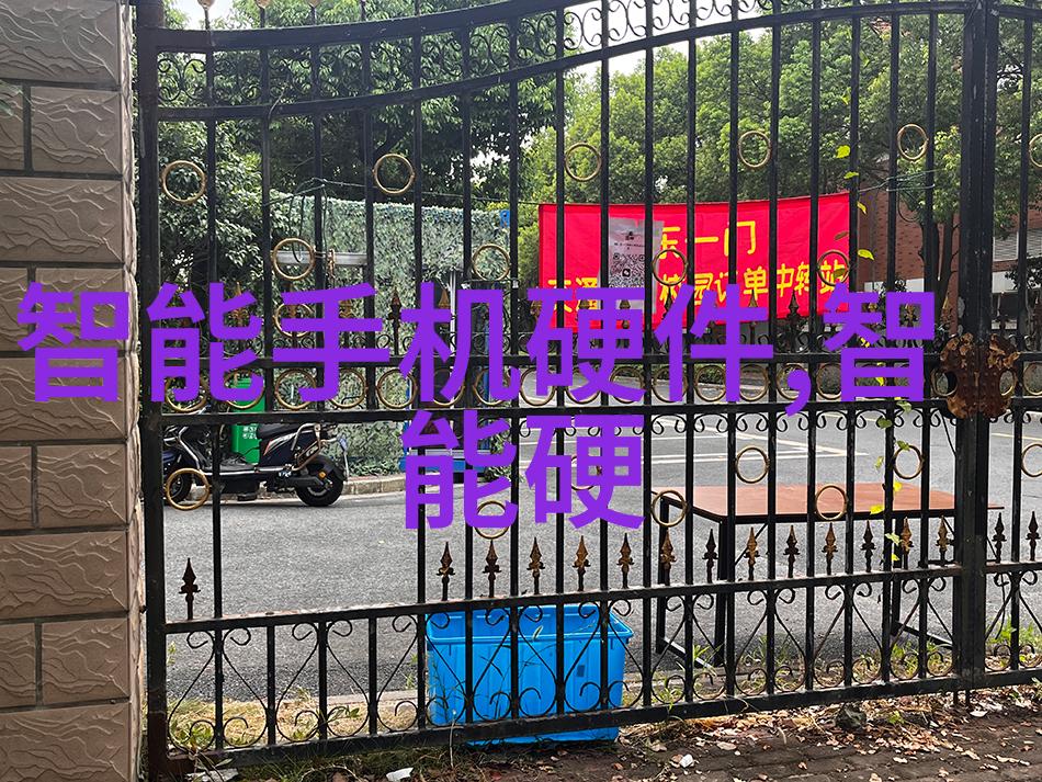 高科技产品创新驱动的销售市场