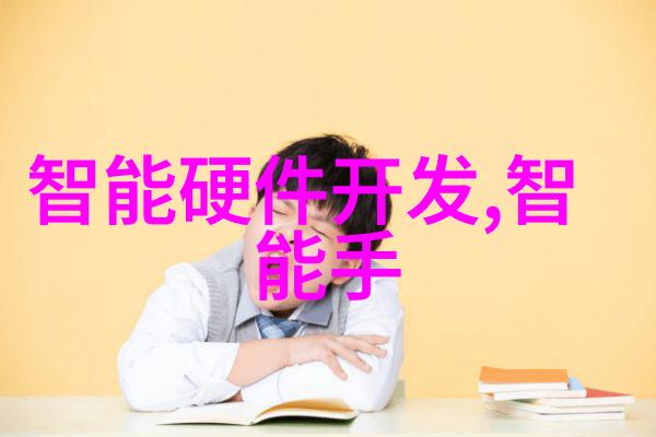 烘焙家具后的保养方法有哪些
