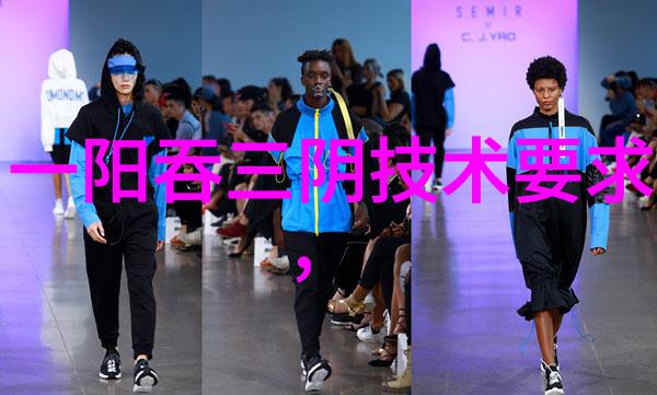 塑料管材比较PVC与PPR的选择与应用