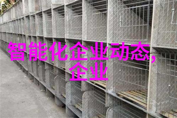 聚丙烯储罐盐酸储罐化工贮罐PP贮槽