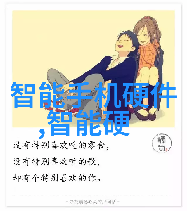 不锈钢丝网填料网细腻构造坚固耐用