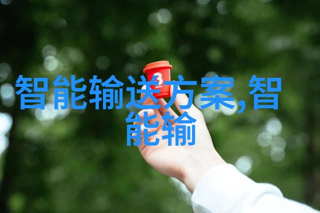 uhr150油水分离器之谜如何高效解决工业废水处理的难题