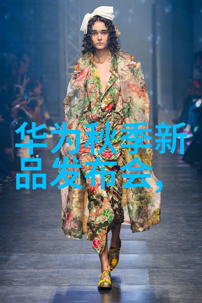 太子妃的宠儿宫廷里的小王子与公主