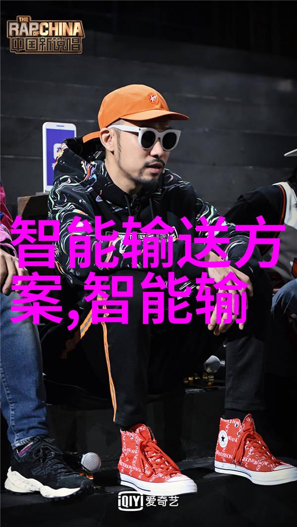 空中的故事缘之空视频的奇遇与发现