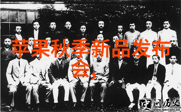 世界上首次成功培育的龙眼与荔枝杂交新品种问世