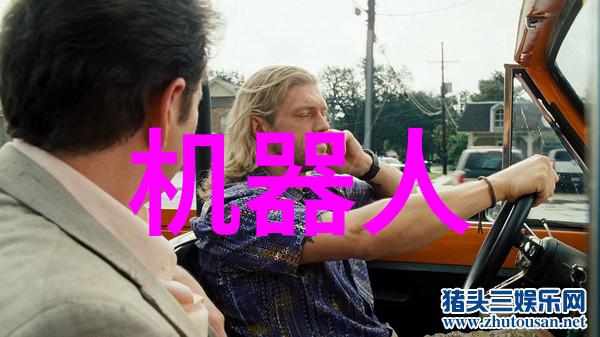 在使用小型黃精殺菌設備前我們應該進行哪些預防措施呢