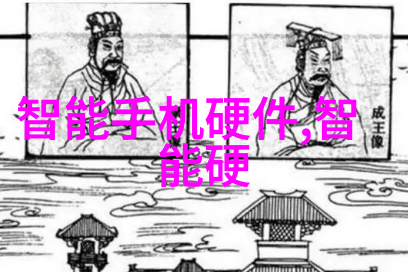 笑傲江湖之东方不败我是大侠你要记住我的名字