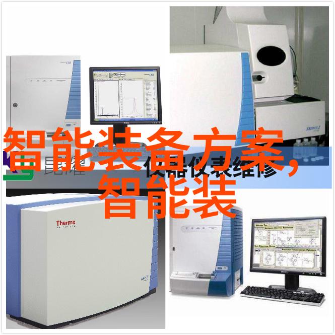 探索PE-XPVC-UPP-R等多种热融接头技术在新型PPR复合物耐腐蚀性对比研究