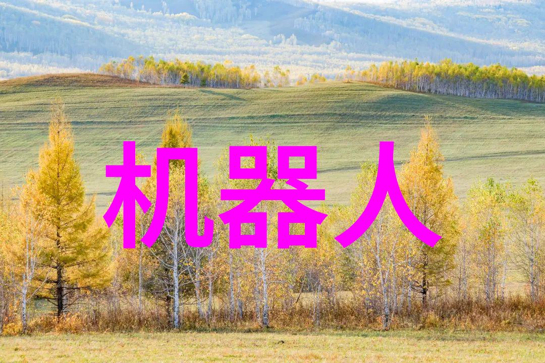 以旧换新热潮下家电回收产业如何助力绿色循环加速跑