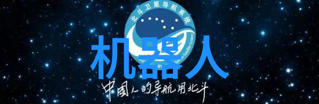 智能手表与健康追踪器的革命性影响