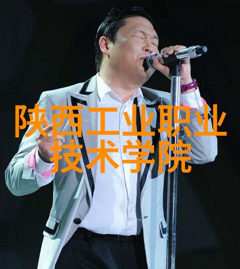 揭秘人事测评活动什么是关键绩效指标KPI与行为观察表格