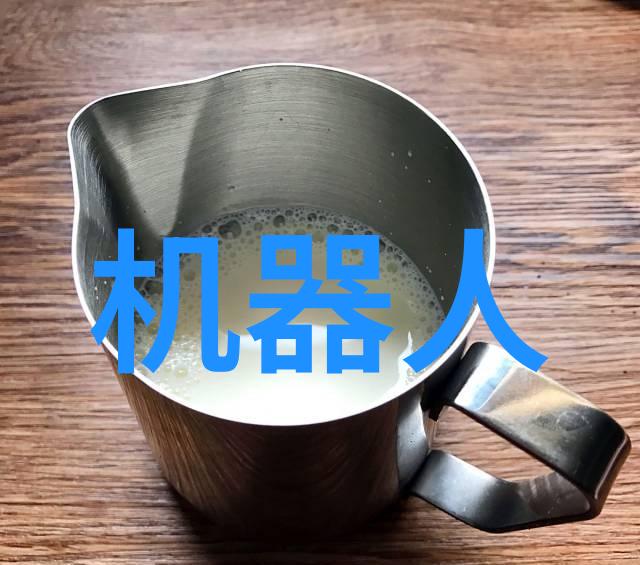 中国科学技术大学世界领先的研究型大学