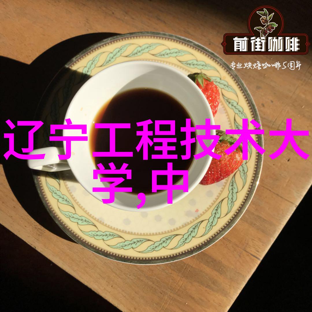 小公主的童话世界