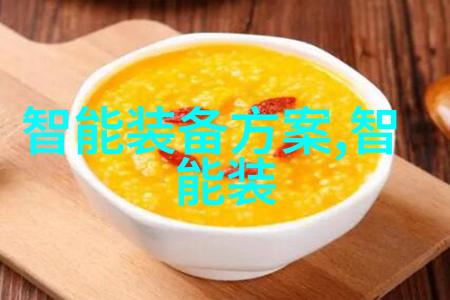 智能交通市场我是如何在拥堵的道路上找到快捷通道