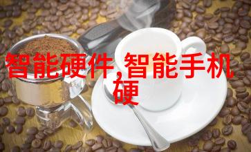 粘度计液体的沉默守护者与时间的无声探索者