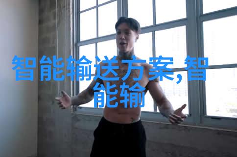 他轻轻的分开她的心