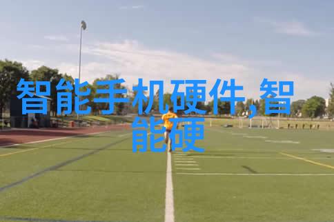 西门子伺服电机的秘密一场开机故障与维修的冒险