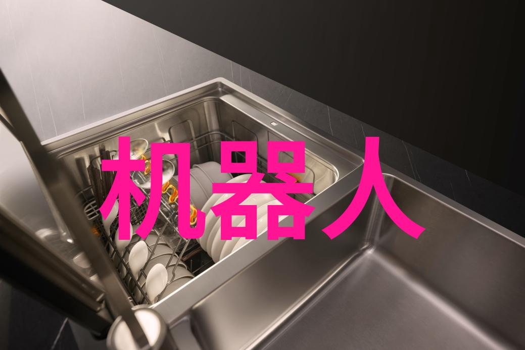 废水处理设备我是如何让它们帮我解决污水问题的