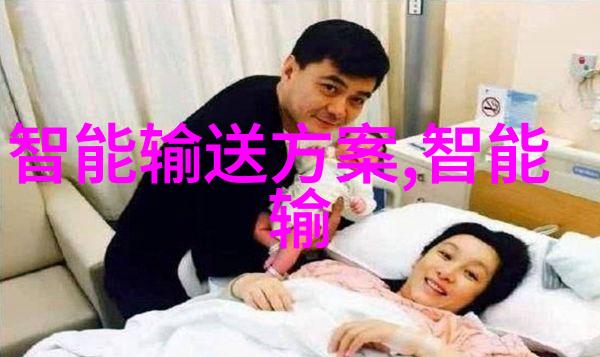 闺蜜们的放荡交换小说-友情与欲望的秘密交易