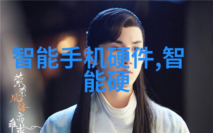 水分之旅从液态到晶体的奇妙变迁