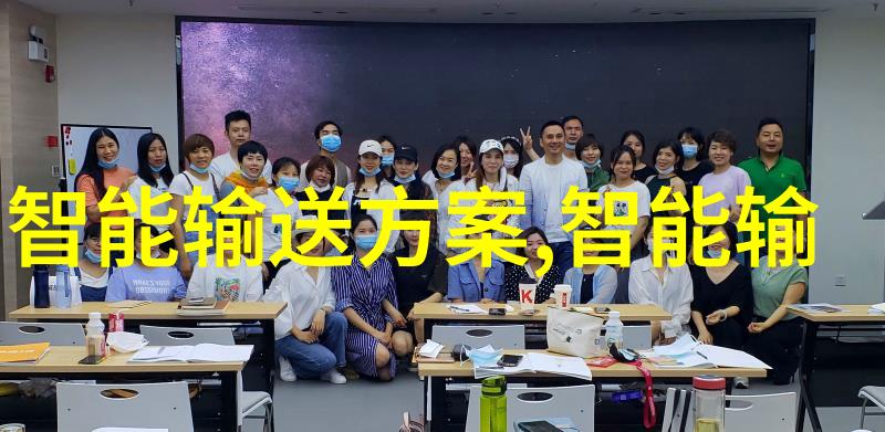 半导体巨擘揭秘东微公司的市场价值计算之谜