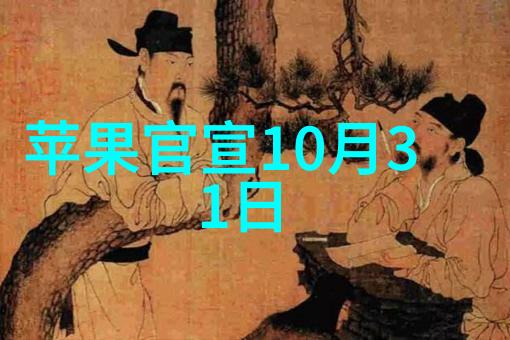 真空干燥设备-高效低能耗的物料处理解决方案