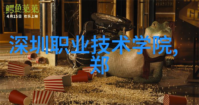传统方法逐步淘汰智能化高温灭菌设备领域风潮