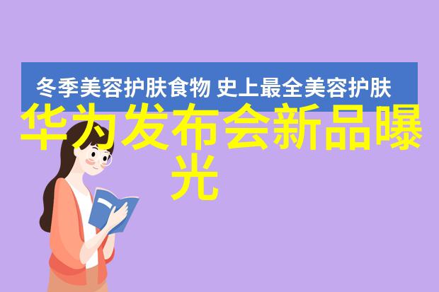 工业以太网在社会现场总线应用中的益处分析