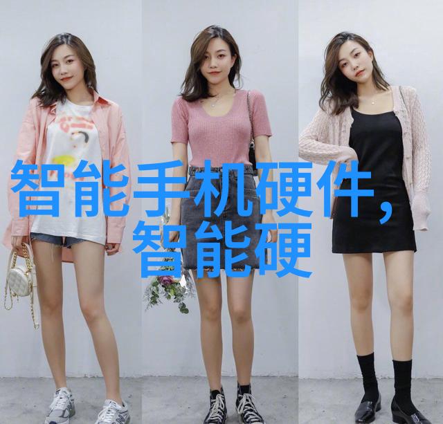 净化奇迹医用水处理的守护者