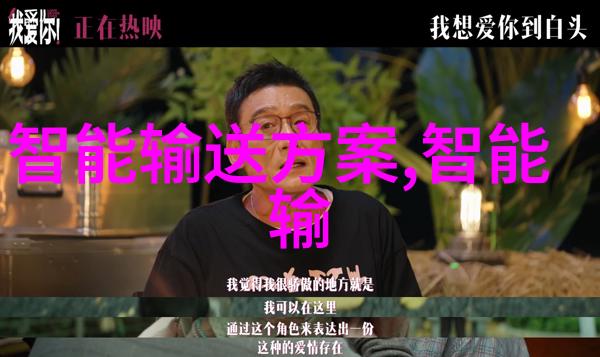 你的专业技能在管道人才网最新招聘中有多大的价值