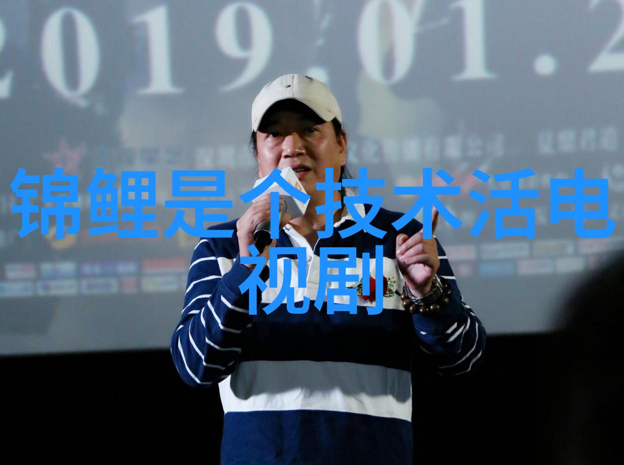 吸附力之谜揭秘那些能将世界分离的物质
