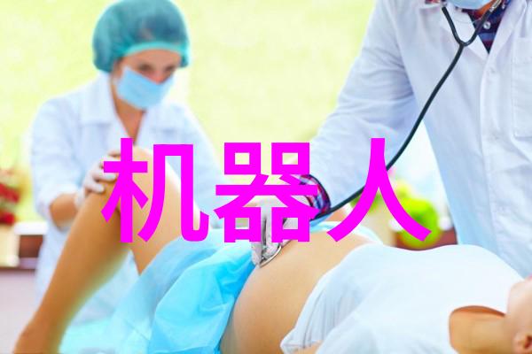 我你知道吗智能装备与系统专业现在怎么样