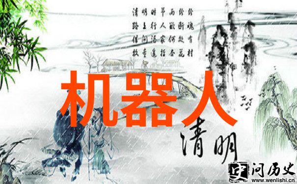 mpp电缆保护管厂家保障通信安全的关键技术提供者