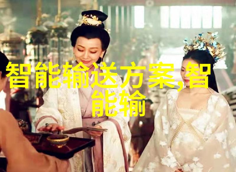 新四房播播 - 揭秘新时代家居生活的四大变革