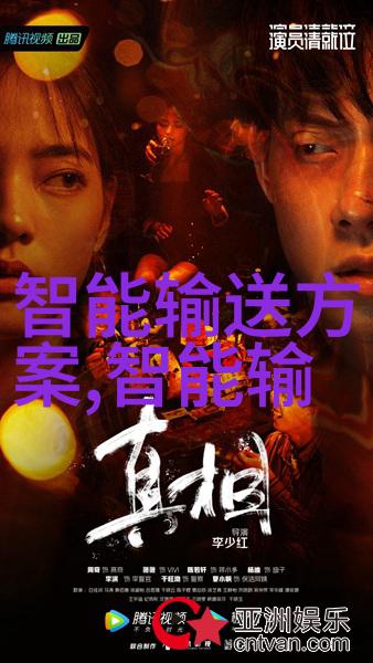 化工颗粒剂机械我的日常战斗伙伴