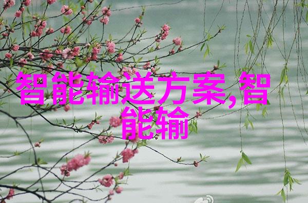北京做不锈钢的公司我在这座古老而又现代的城里找到了不一样的工厂
