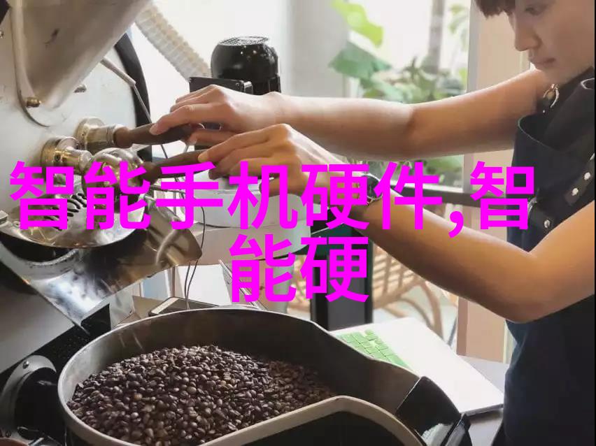 智能仪表技术提高能源利用效率的关键