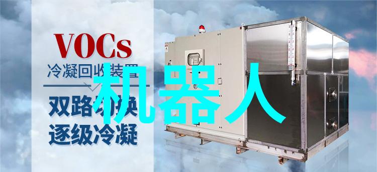 主题我手中的dds-11a电导率仪测量精度的守护者