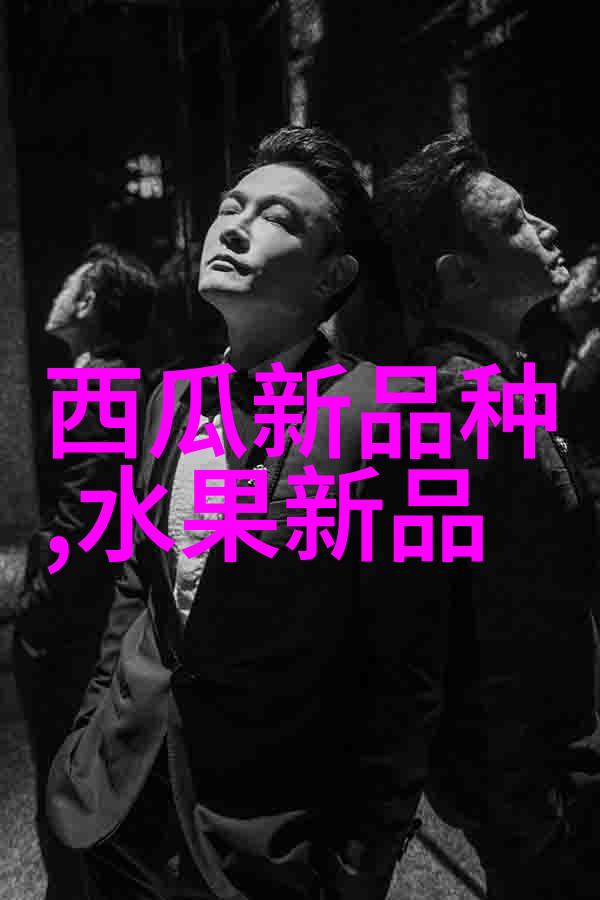 网易财经我是如何在股市里赚到钱的