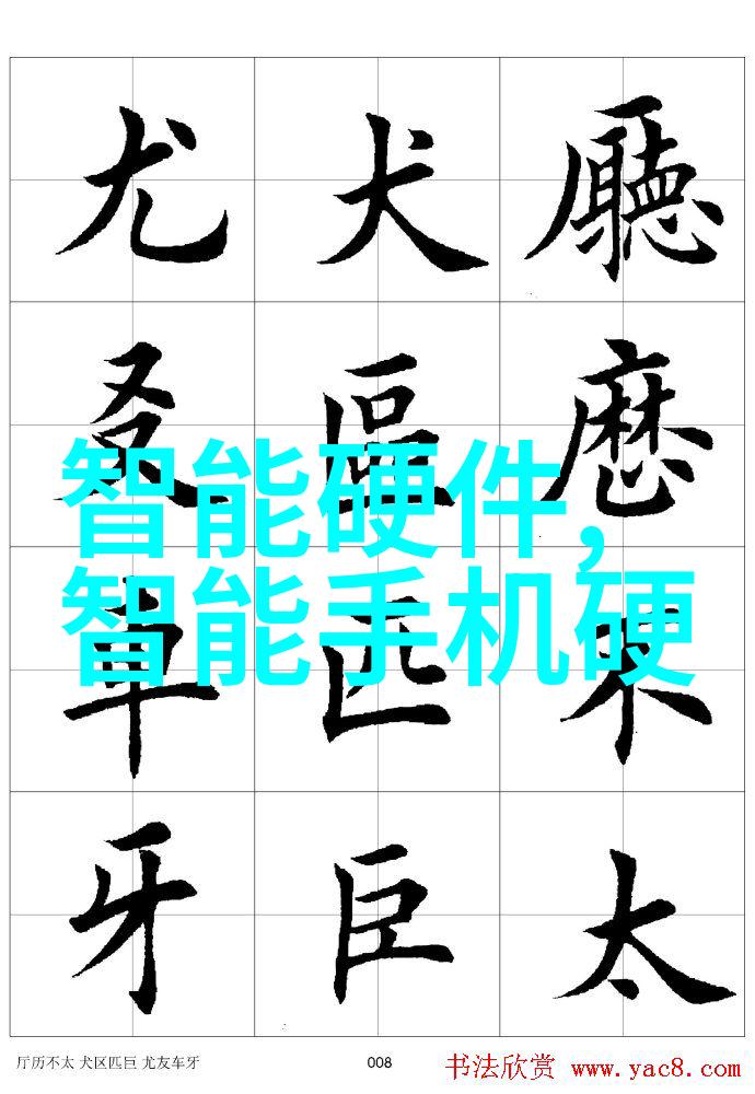 环境保护行业热点a股市场中的绿色投资机会