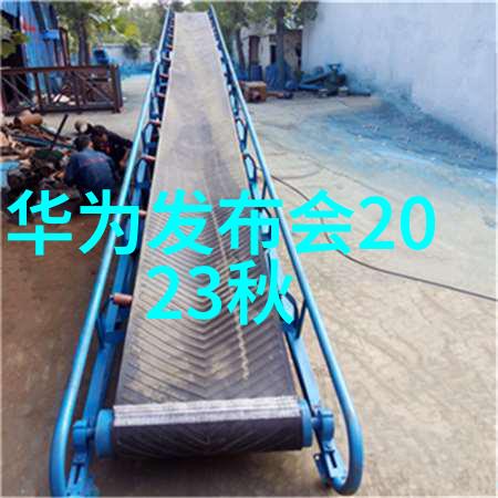 环境因素对mpP电缆保护管寿命的影响及其预防措施