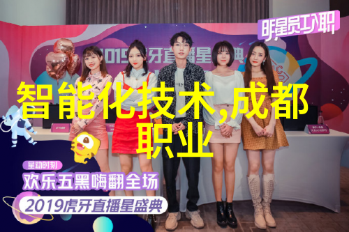 闪蒸干燥设备高效率的物料脱水解决方案