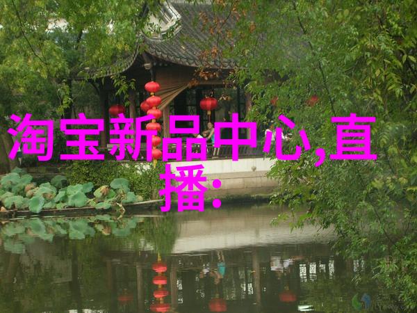 芯片行业调整对中国光刻机停产的原因分析