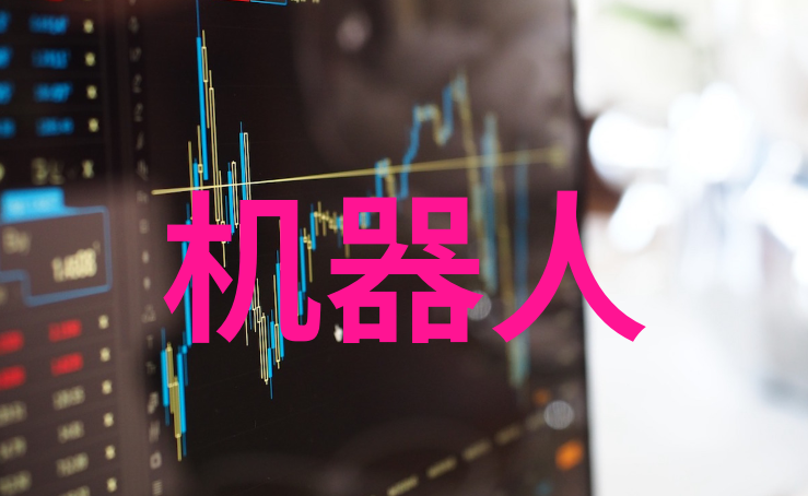 郑州财经学院学术的殿堂与城市的呼唤