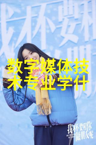 黄瓜栽培技巧全解析从种植到收获的每一步都要精准掌握